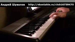 Зеленые рукава (Greensleeves)