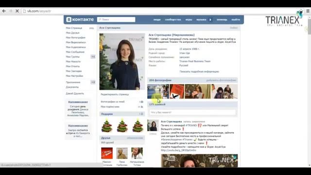 Как делать посты и репосты В Контакте Одноклассниках и Fasebook смотреть онлайн