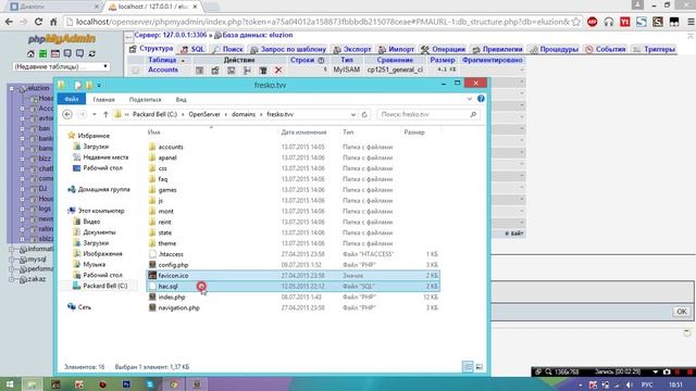Настройка UCP | Урок #1 смотреть онлайн