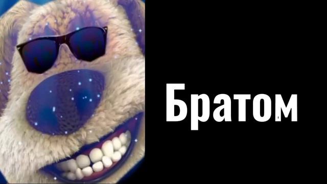 Ты живешь с смотреть онлайн