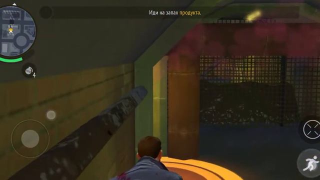 Gangstar: Новый Орлеан смотреть онлайн