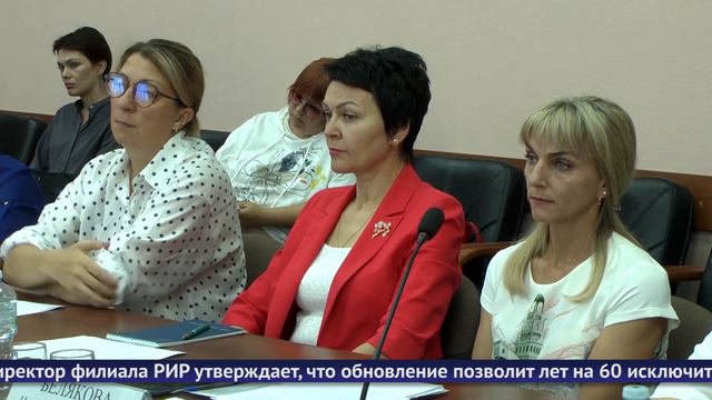 Обнинские новости (за 19 августа 2024) смотреть онлайн