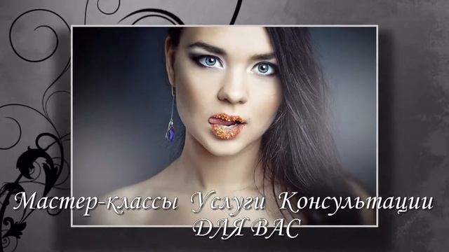 Дизайн студия «Имидж» за 20 секунд смотреть онлайн