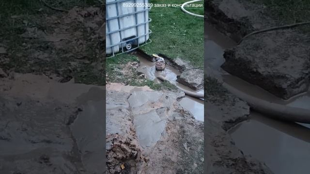 Скважина д. Шишовка, думали 24 а получилось 42)) + сероводород смотреть онлайн