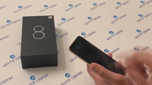Обзор Xiaomi Mi8 от магазина ЦЕНТР СВЯЗИ смотреть онлайн