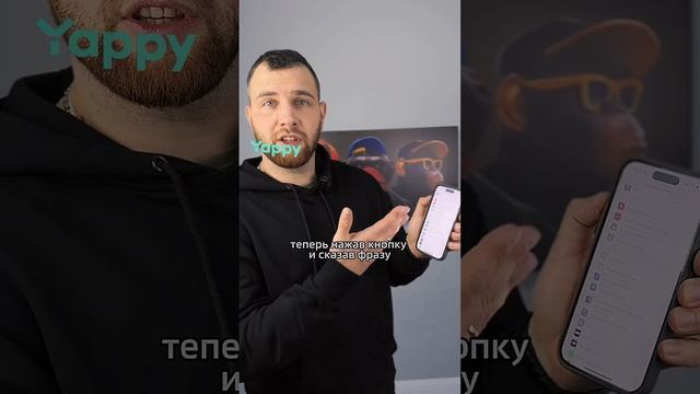 Полезная функция на iPhone 15 Pro/ Pro Max #apple #iphone #ios #айфон #советы #iphone15 #iphone15pro смотреть онлайн