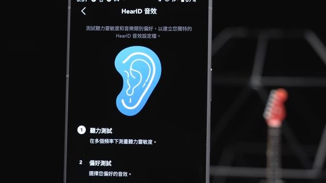 全新舒適音質體驗+心率監測功能！Anker Soundcore Liberty 4真無線耳機｜ ACAA｜ANC｜LDAC｜特約專題｜用後感【price.com.hk產品評測】 смотреть онлайн