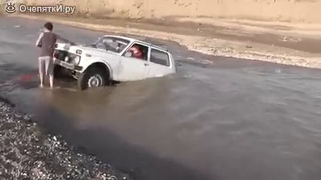 Устроили приключение с Нивой смотреть онлайн