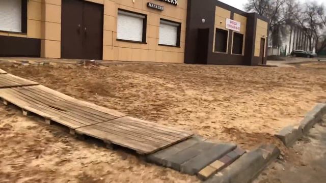 Вход в помещение через дорогу смотреть онлайн