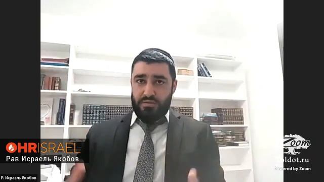 ? СЕКРЕТЫ ТУ Би-ШВАТ (Рав Исраель Якобов) смотреть онлайн