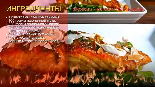 Как Сделать с Заботой