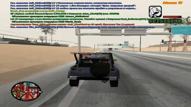 МС КИСУЛЯ ПРЕДСТАВЛЯЕТ | Samp Advance RP №6 | TheNakuName и JullyGames смотреть онлайн