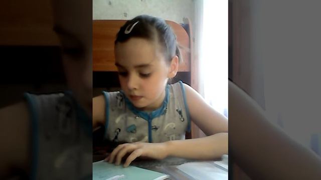 Заполнение тетради смотреть онлайн