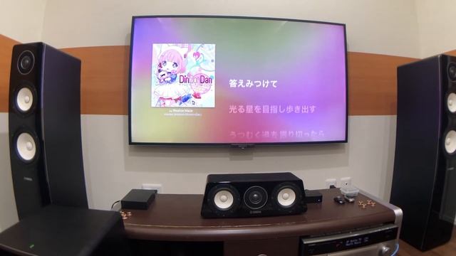 Realise Maze feat.Mayumi Morinaga 【YAMAHA NS-500】 смотреть онлайн