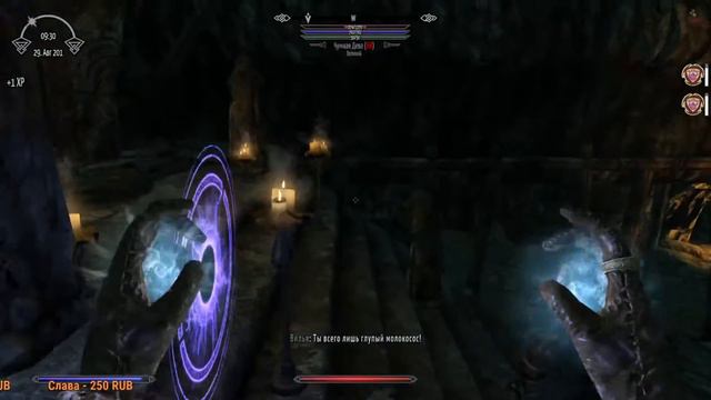 Skyrim Evolution SE: The Last Dark Альфа 1.4.2 HD смотреть онлайн