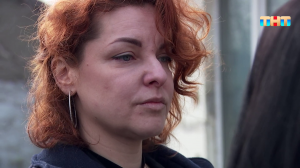 Лиза Петрова — Весь негатив в доме от вечных ссор хозяев | Новая Битва экстрасенсов