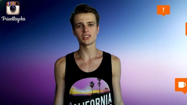 Мой TAG Instagram / Что такое SFS ? Как вести свой смотреть онлайн