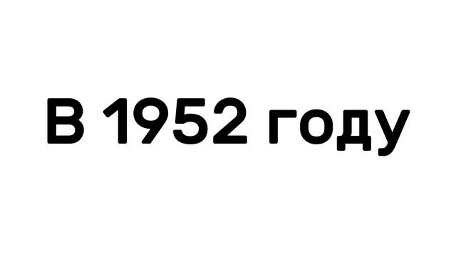 История успеха бренда Christian Dior. Кристиан Диор. Модный дом Dior смотреть онлайн