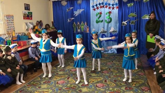 Танец стюардесс в детском саду смотреть онлайн