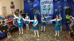 Танец стюардесс в детском саду