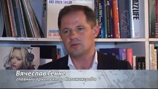 Городской курьер, 27 апреля 2014 смотреть онлайн