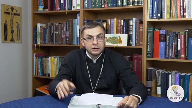 Праведник омоет кровью (Псалом 57, Стих 11). Священник Алексей Волчков. Толкование Псалтири. Библия смотреть онлайн