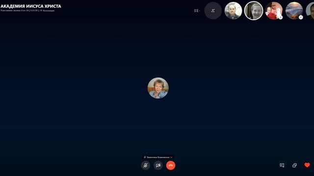 Вторая книга Царств гл 20. Чтение и толкование писания. Раскрытие Троицы. Характер Бога. смотреть онлайн