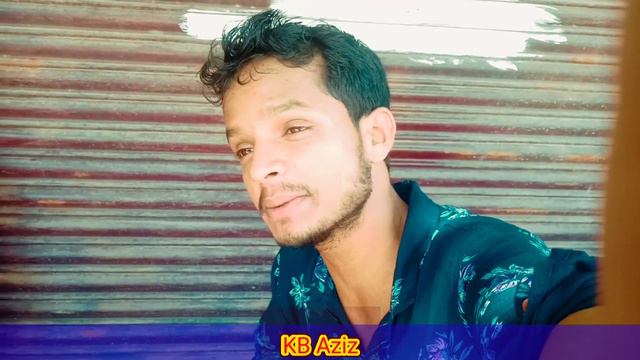 Subscribe Now || KB Aziz || YouTube Channel || By Azizur Rahman смотреть онлайн