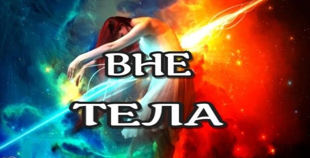 ЖИЗНЬ ПОСЛЕ СМЕРТИ Клиническая смерть рассказ очевидца NDE Нина (nde 2023) ЛУНА - ДУША смотреть онлайн