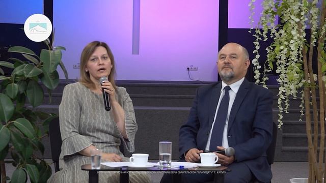 Григорий и Ольга Тропец | Кто виноват? и что делать? | Взаимоотношения между родителями и детьми. смотреть онлайн