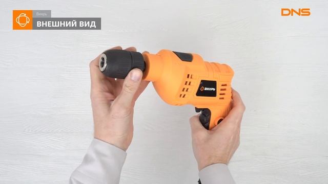 Распаковка дрели Вихрь ДУ-550Б / Unboxing Вихрь ДУ-550Б смотреть онлайн