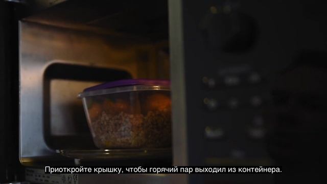 Видеообзор контейнеров для продуктов «Прованс» Альт Пласт