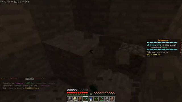 Выживание в Minecraft на сервере: #9 Кактусы и лава смотреть онлайн