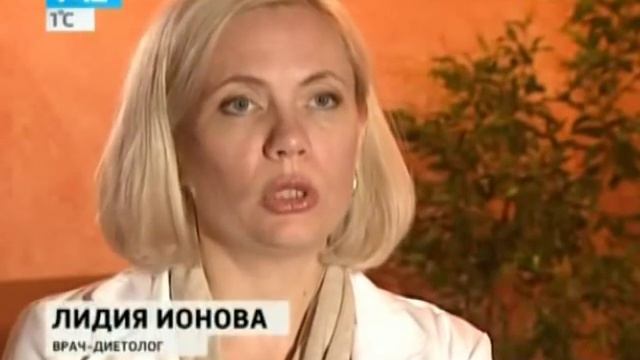 Какие сухофрукты полезны - диетолог Ионова смотреть онлайн