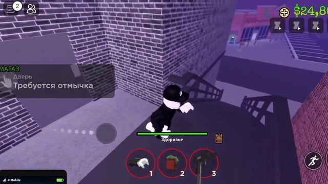 Как получитить шарик в Огайо Роблокс / How to get a balloon in Ohio #ohio #balloon #tutorialroblox смотреть онлайн