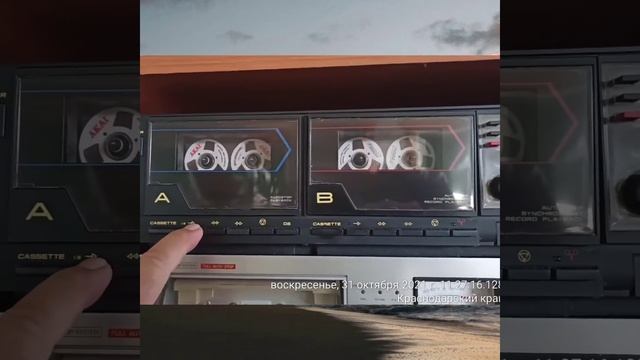 МАЯК 242С смотреть онлайн