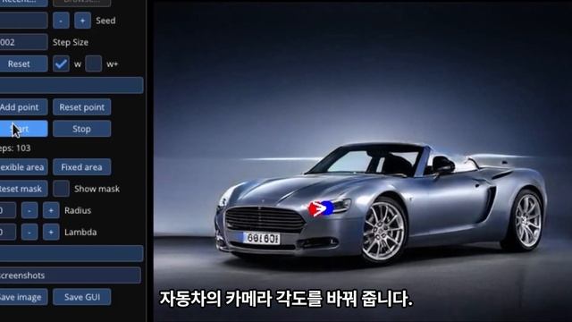 DragGAN - 완전한 게임 체인져 AI 기술. 포토샵은 죽거나, 아니면 이걸 갖고 다시 태어냐야 할듯. смотреть онлайн