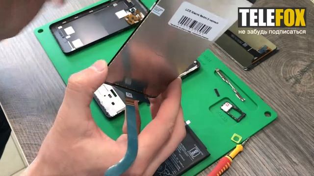 XIAOMI Redmi 5 замена дисплея