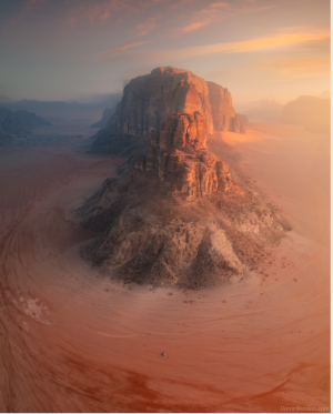 Тайны археологии.