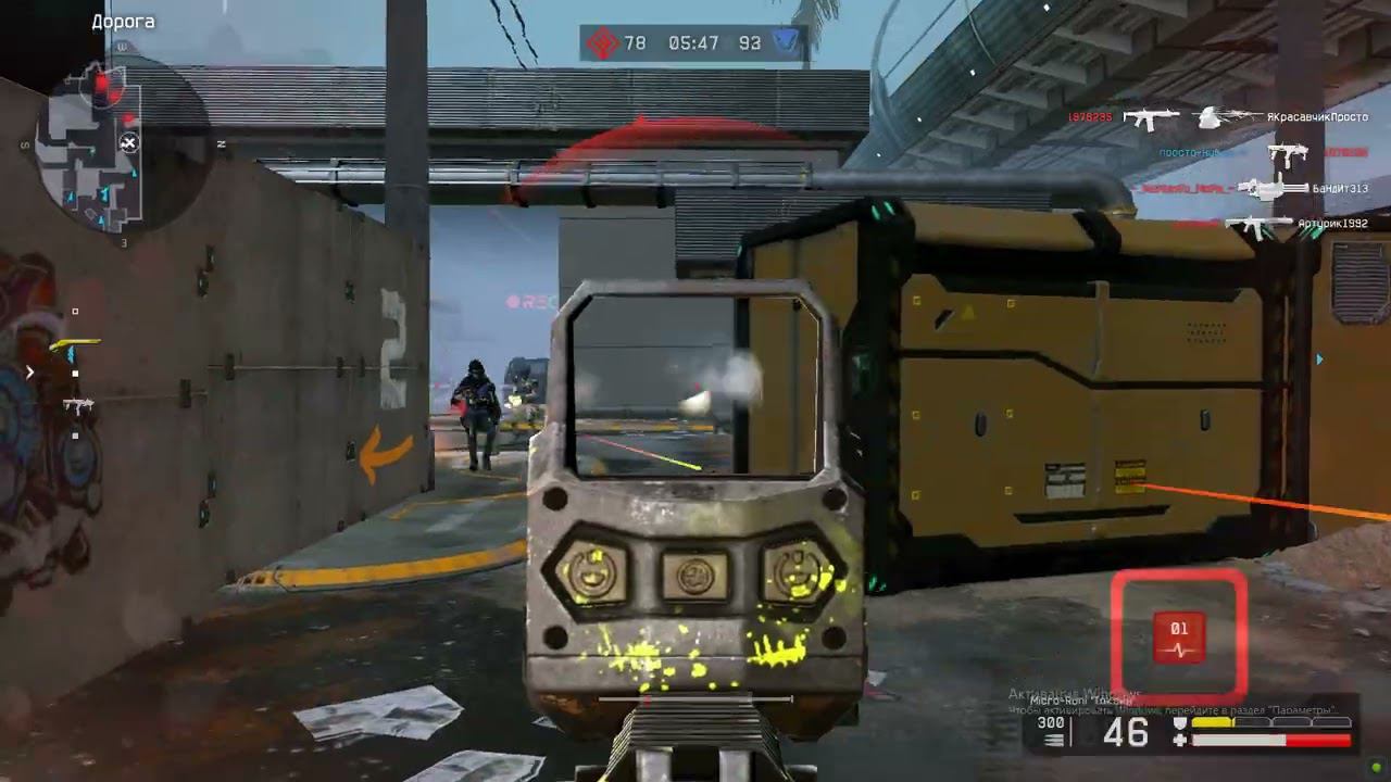 Warface СОБЫТИЕ "ХОЛОДНАЯ СТАЛЬ" смотреть онлайн