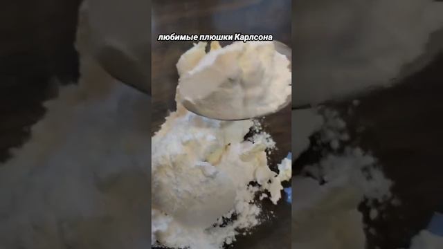 ватрушки смотреть онлайн