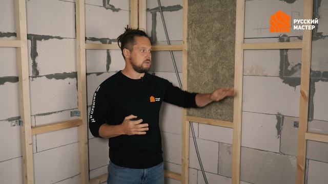 Как правильно сделать обрешетку в парилке. Рекомендации от компании "Русский Мастер" смотреть онлайн