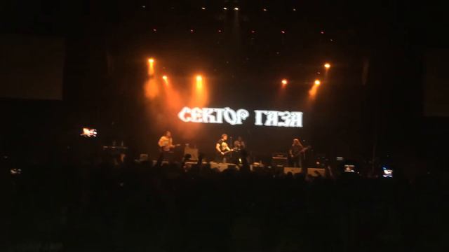 20 лет без Хоя. Сектор газа. 02.10.2020. ГлавClub Green Concert смотреть онлайн
