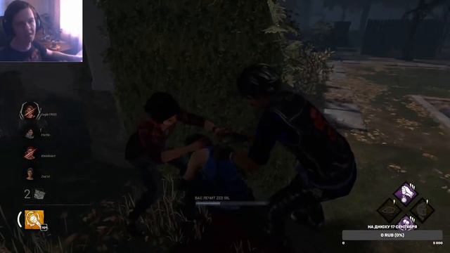 надо жить смотреть онлайн