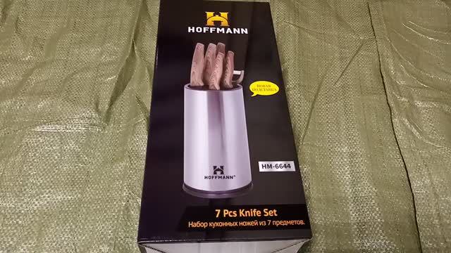 ОБЗОР РАСПАКОВКА НАБОР КУХОННЫХ НОЖЕЙ ХОФМАН hoffmann смотреть онлайн