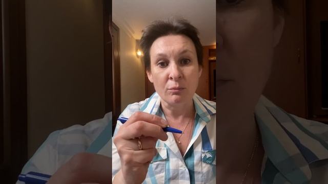 Как правильно держать ручку смотреть онлайн