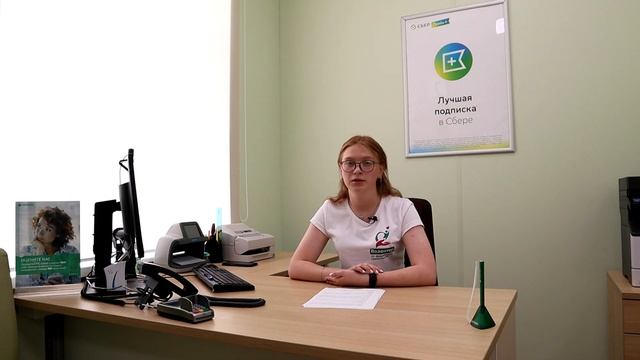 Путь к финансовой грамотности смотреть онлайн