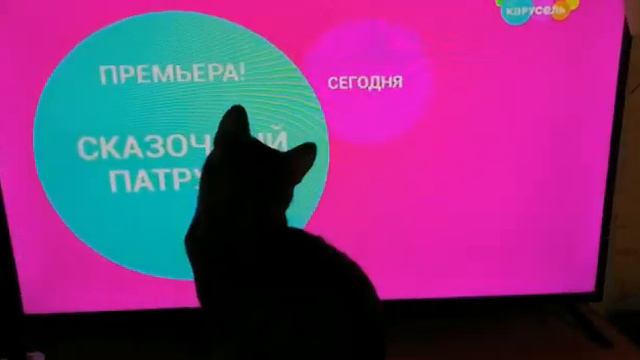 я сам офигел смотреть онлайн