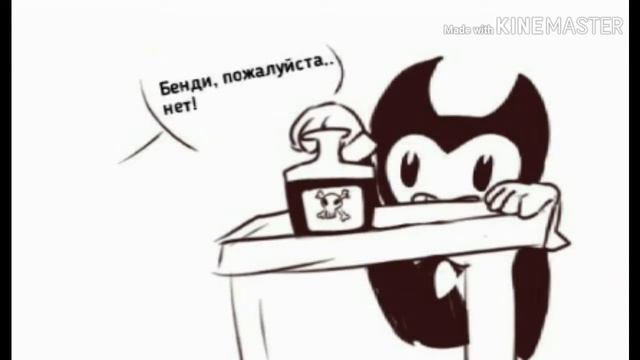 Не слушаемся смотреть онлайн