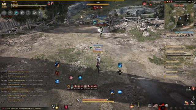 Black Desert Воин/Warrior Новый Гайд Часть 1 | Kleva Game*S | 24 апреля 2017 год смотреть онлайн